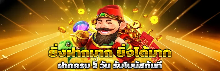 vipbet789